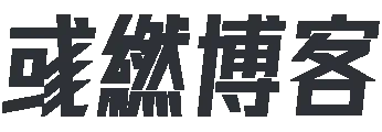 肝膽相照網